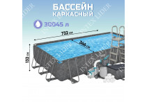 56411 BestWay Каркасный бассейн прямоугольный, 300х201х66см, фильтр-насос картр 1249 л/ч